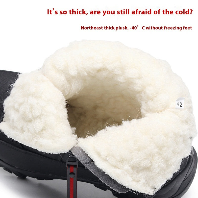 Northeast Harbin Winter Outdoors Thick Fluffy Snow Boots