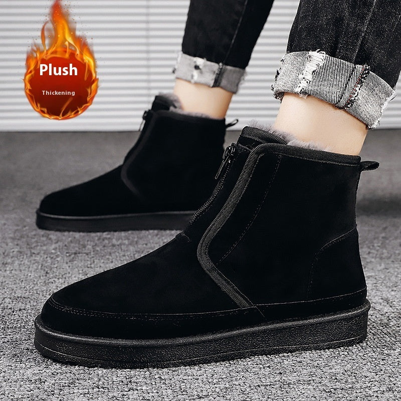 Fleece Lined Padded Warm Keeping Platform Cotton Shoes