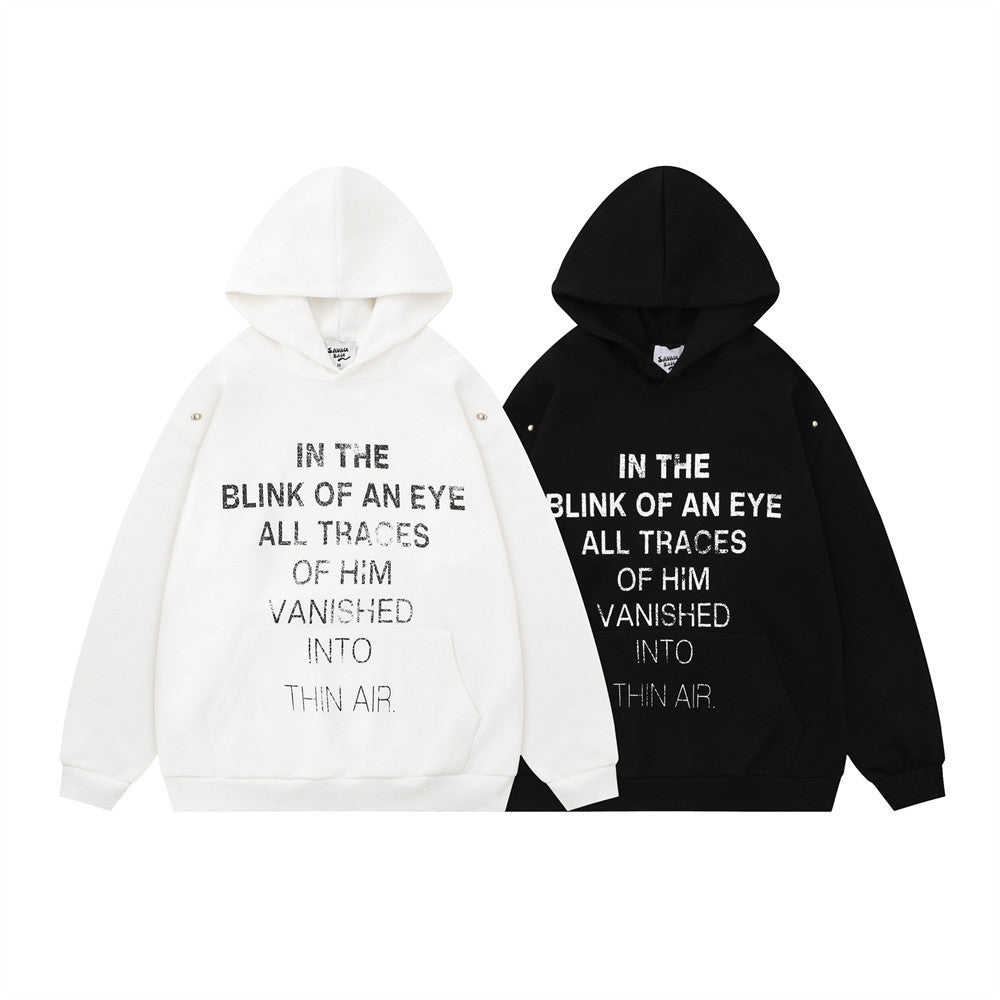 Letter Printed Loose Pullover Hooded Men