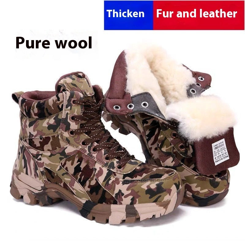 Men's Outdoor Cold Winter Warmth Retention Material Cowhide Thick Snow Boots