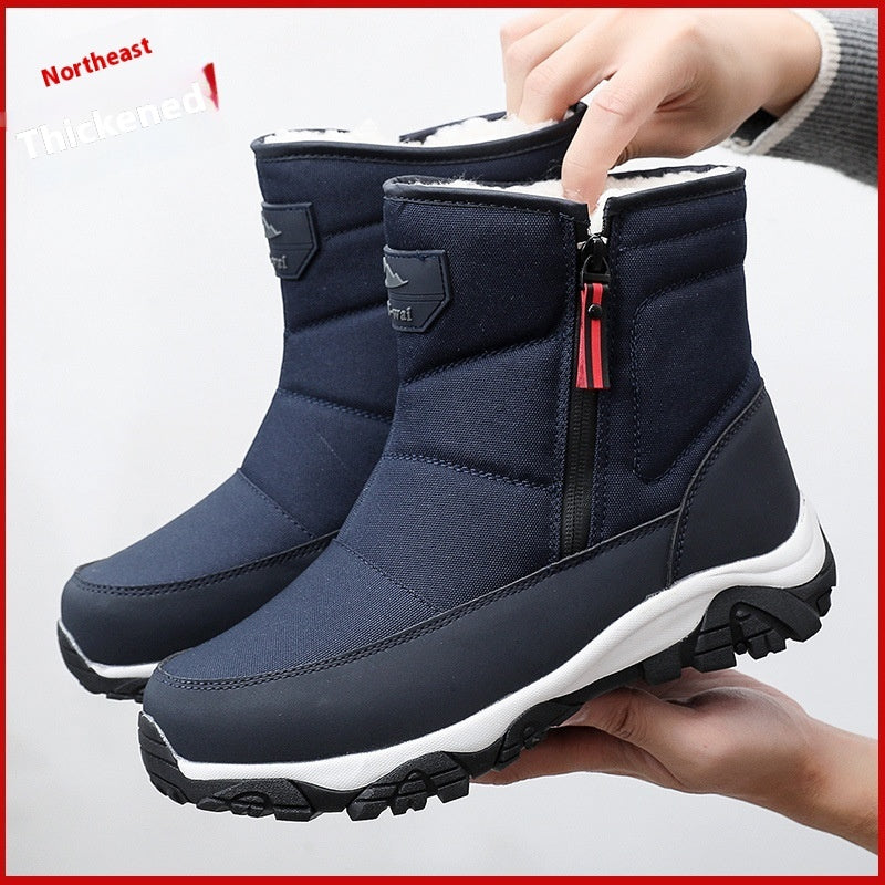 Northeast Harbin Winter Outdoors Thick Fluffy Snow Boots