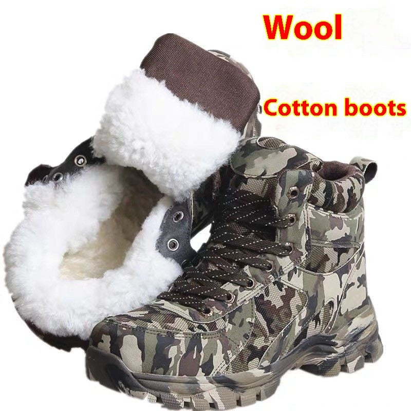 Men's Outdoor Cold Winter Warmth Retention Material Cowhide Thick Snow Boots