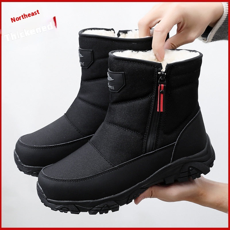 Northeast Harbin Winter Outdoors Thick Fluffy Snow Boots